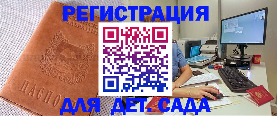 форма 3 в Красновишерске